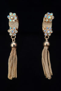 1970s Vintage Iridescent Rhinestone Floral Gold Tone Tassel Drop Spring Screw Back Earrings